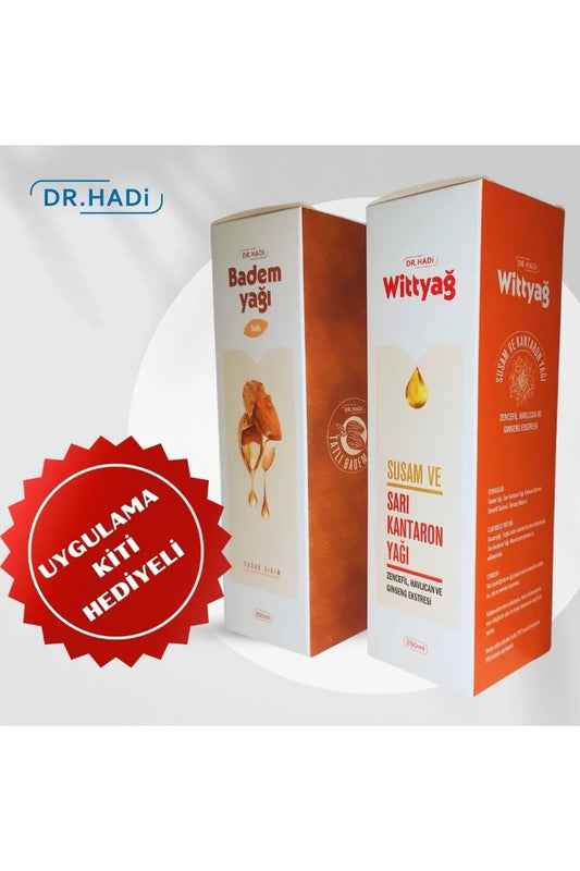 Emale Set